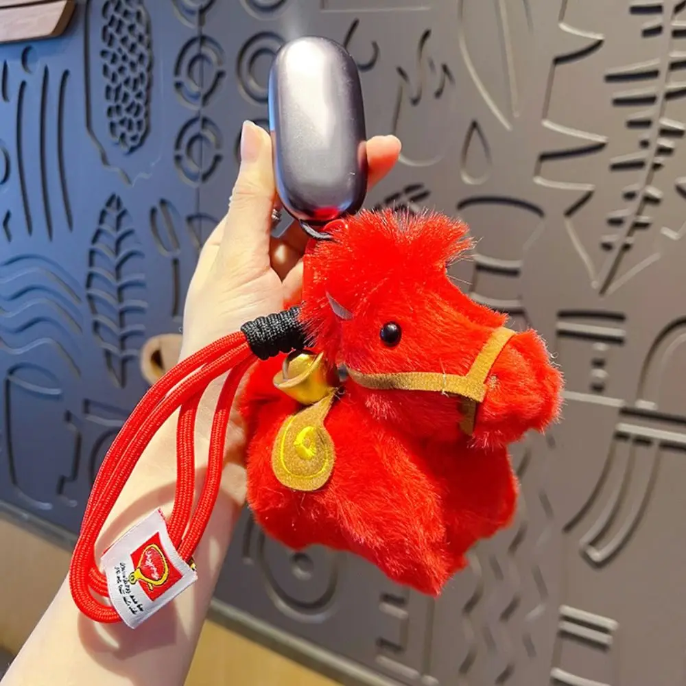 

Creative Yuanbao Pony Pendant Cute Mascot Dolls Stuffed Animal Keyring Chinese Style Kawaii Plush Horse Keychain Year of Horse