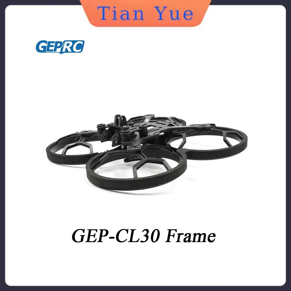 

GEPRC GEP-CL30 CineLog 30 Carbon Fiber Frame Kit 3inch 126mm Wheelbase With Propeller Guard For RC FPV Racing Quadcopter Parts