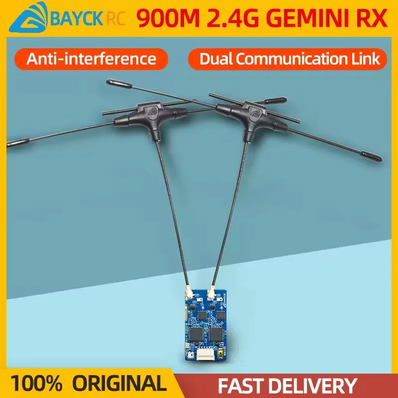 1/2PCS BAYCK 900MHz 2.4GHz 915M ELRS Dual Band Gemini Receiver ExpressLRS RX TCXO For RC FPV Racing Long Range Drone Fix Wing