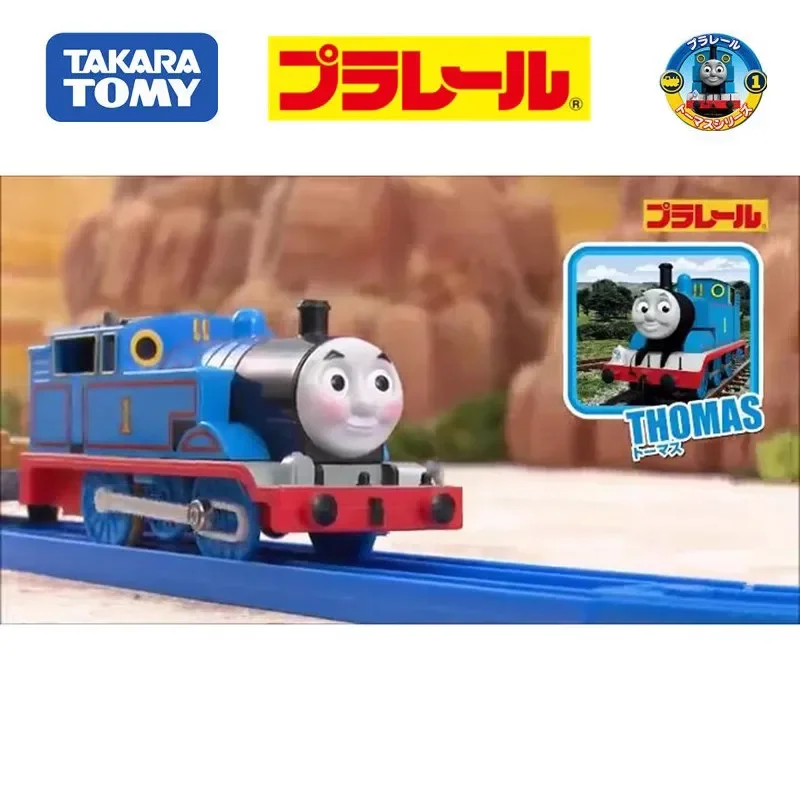 TAKARA TOMY Road Tomas Adventure Set Niya Ace Yong Bo electric train, boy toy, children's holiday birthday gift