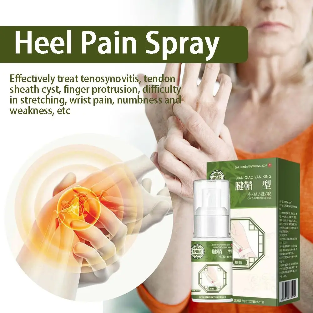 30ml Tenosynovitis Cold Compress Gel Spray Foot Joint Pain Cream Tendon Pain Cold-compress Gel Feet Plaster