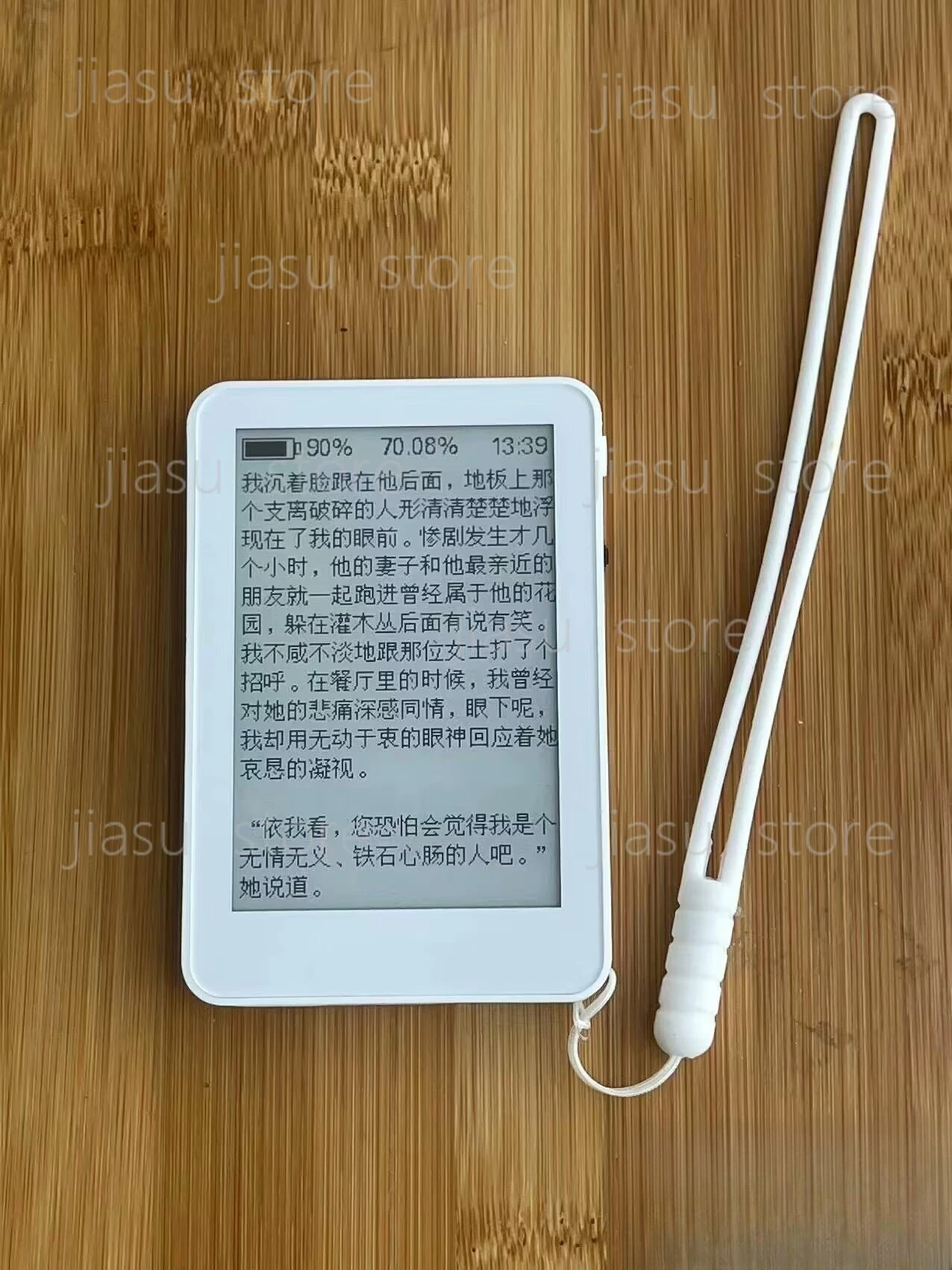 

3.27 Inch Backlit E-Ink Screen Clock Mini Ebook Reader MoPad DIY Portable Paper Book Style Electronic Desk Clock