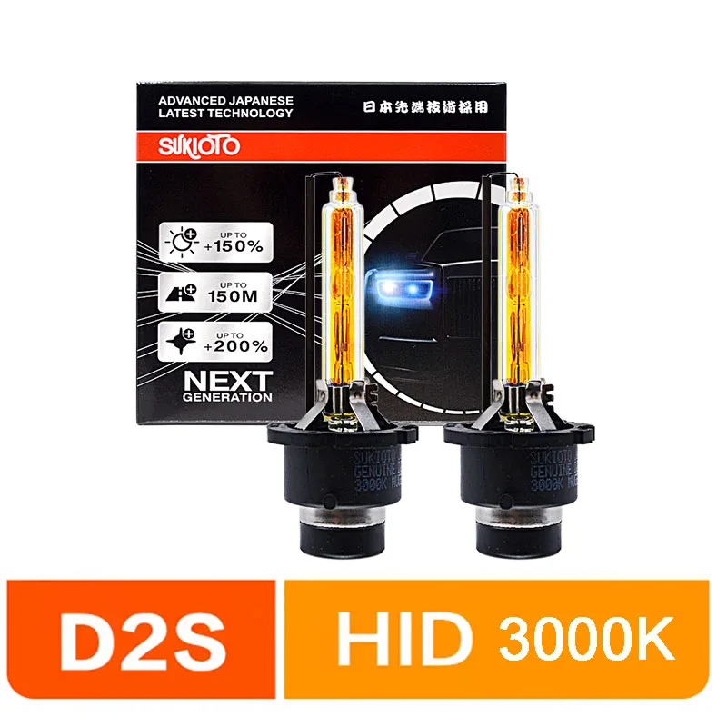 2PCS SUKIOTO GENUINE Original D2S Xenon HID Car Bulb 35W D2S 3000K Golden Yellow D4S HID Xenon Light For Toyota Lexus Auto Lamps