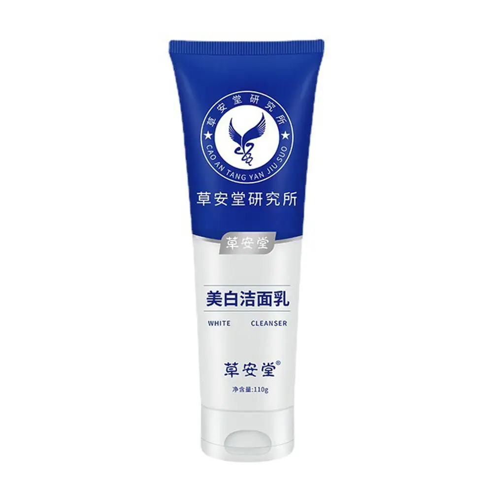 منظف منقي وتفتيح، تنظيف عميق للتحكم في الزيوت، مستحضرات تجميل مهدئة للعناية بالبشرة للنساء والرجال لجميع أنواع البشرة