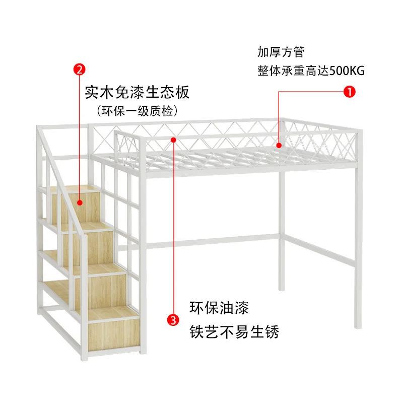 Small apartment space loft bed duplex second floor wrought iron elevated bed wardrobe integrated hanging type 4