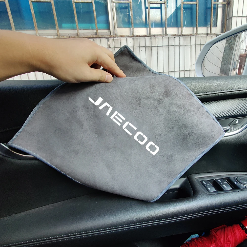 Car Styling Suede Car Wash Towel Microfiber Cleaning Rag Cloth For Chery Jaecoo J7 J8 2022 2023 2024 Auto Cleaning Accessories