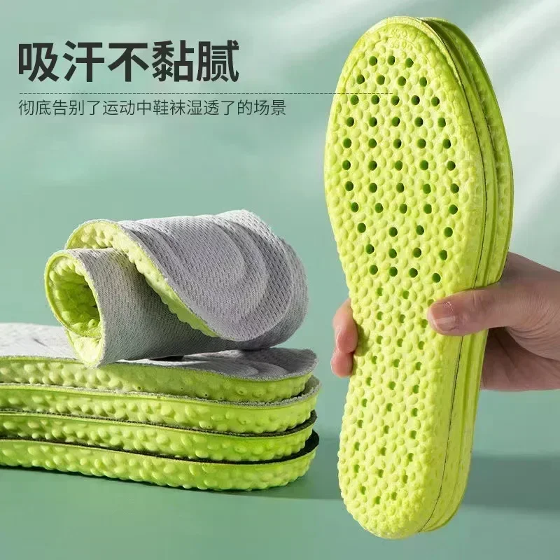 2023 New Sport Shoes Insole Comfortable Plantar Fasciitis Insoles for Feet Man Women Orthopedic Shoe Sole Running Accessories