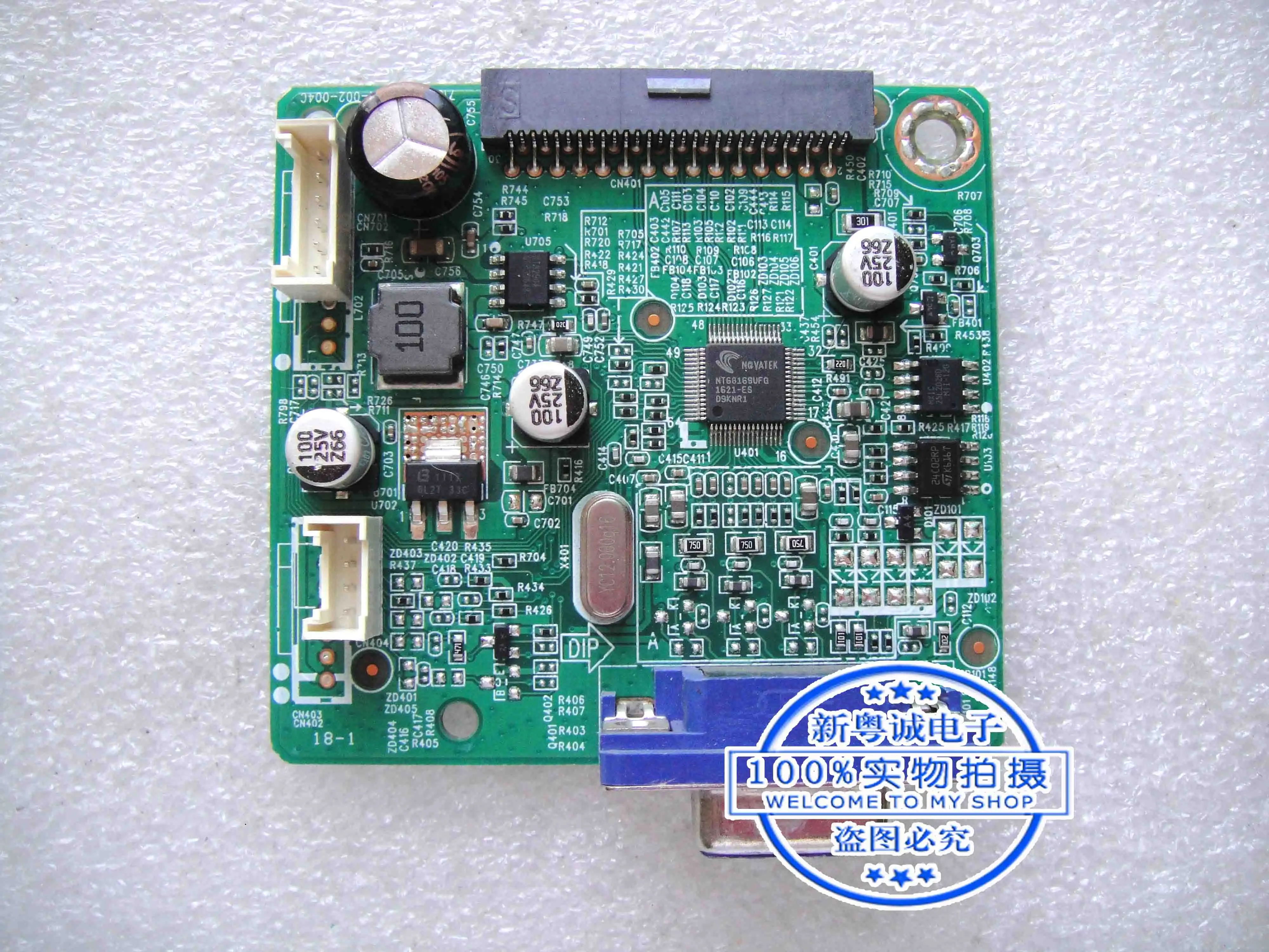 

E2070 drive board 715G6851-M0A-002-004C screen TPM195WD1-XTN01.U