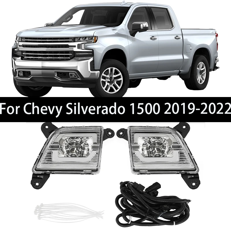 

Для Chevrolet Silverado 2019-2022: Комплект противотуманных фар, светодиодные дневные ходовые огни (ДХО), передние бамперные фары 70583