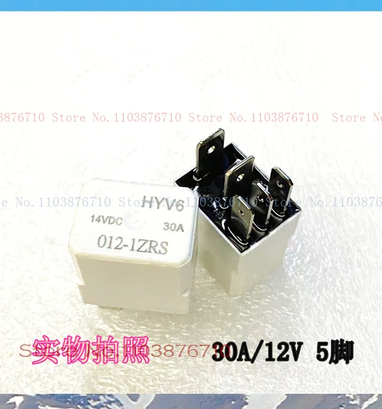Hy Hfv6 012-1Zrs Di…