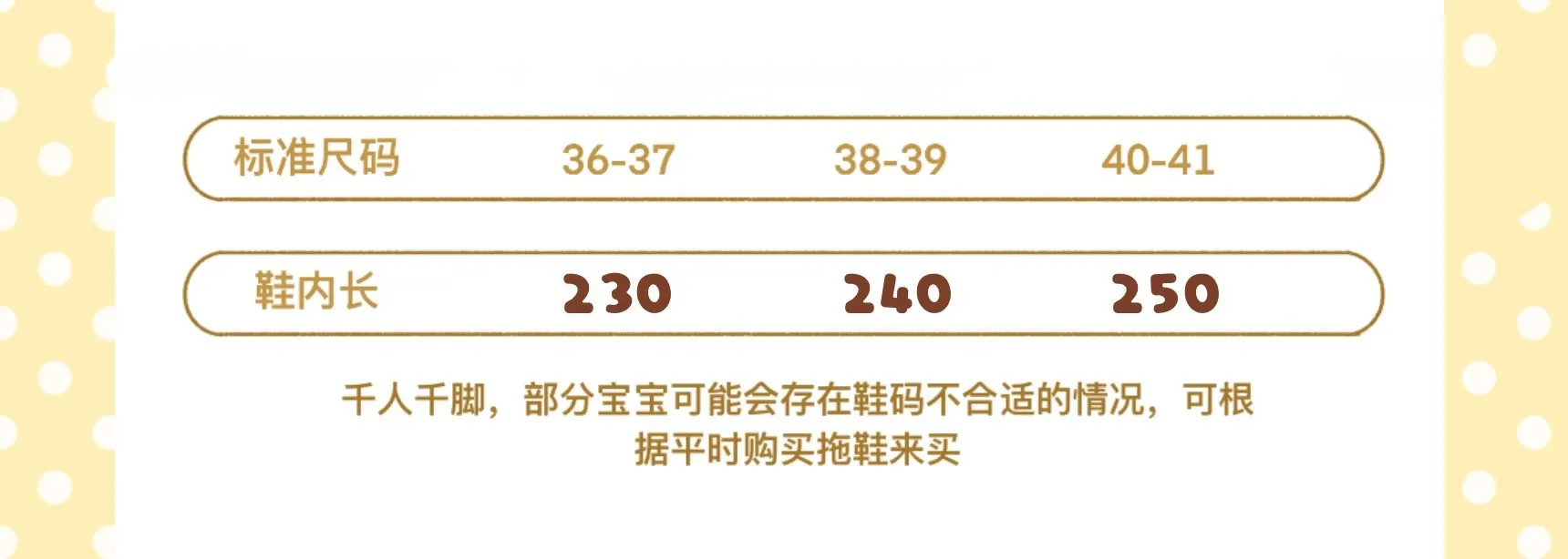 Summer girl wind easy bear hole shoes non-slip deodorant cute female summer wear bag head cool slippers female