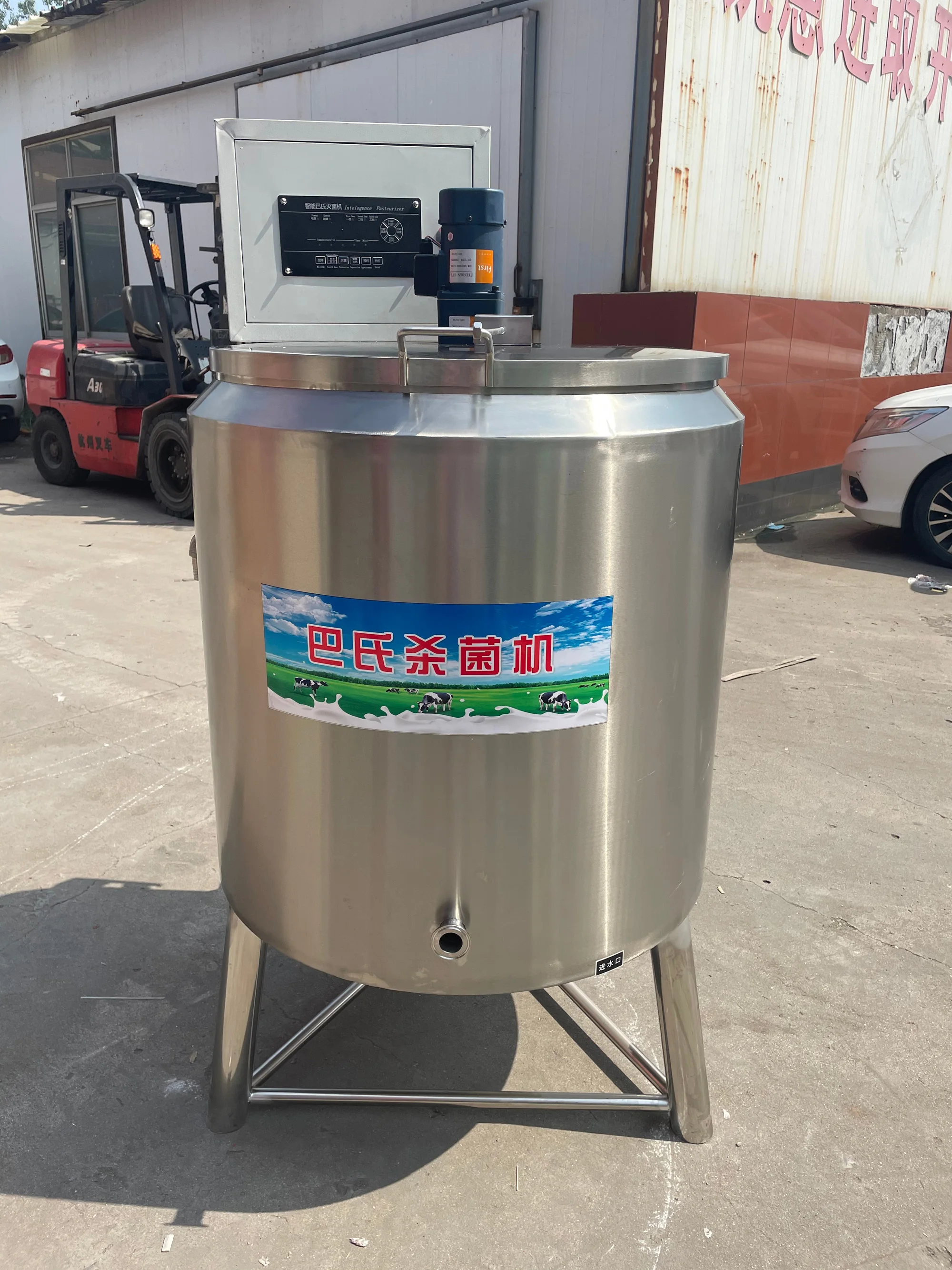 12Hot 200L Apple Juice Pasteurizer/Milk Pasteurization Machine HJ-SJ200 Milk Pasteurizer