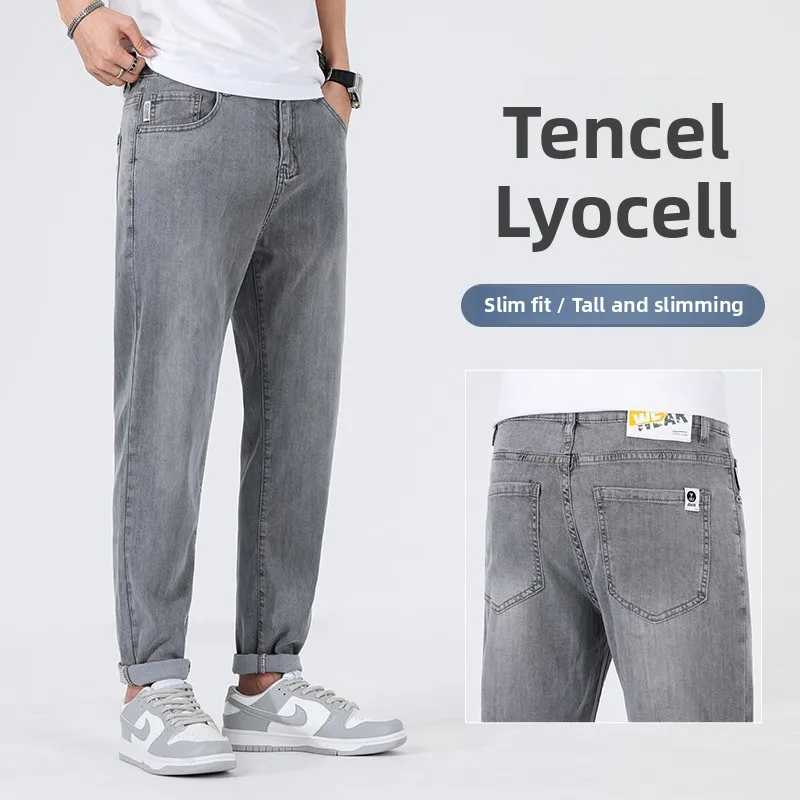 

Мужские летние джинсы из ледяного шелка Cool Sensation: тонкие, прямые, модные, дышащие, комфортные