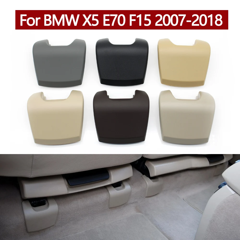 Tylne siedzenie samochodu szyny przednia okładka zamiennik dla BMW X5 E70 F15 2007 2008 2009 2010 2011 2012 2013 2014 2015 2016 2017 2018
