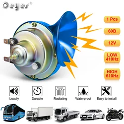 1pcs Universal Loud Car Horn 12V Electric Snail Train Horn Super Loud Waterproof Horns Siren for Motorcycle Car Truck SUV Boat