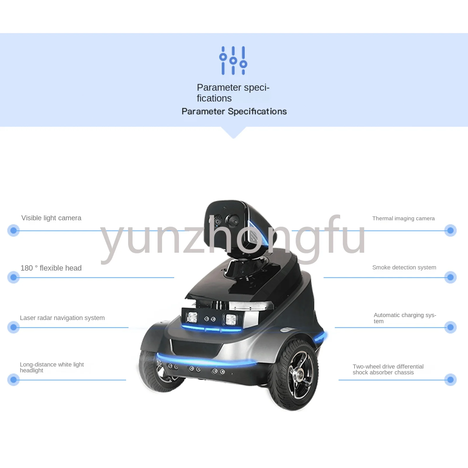 Patrol robot S2 intelligent security security inspection automatic patrol HD monitoring face smoke fire, etc.