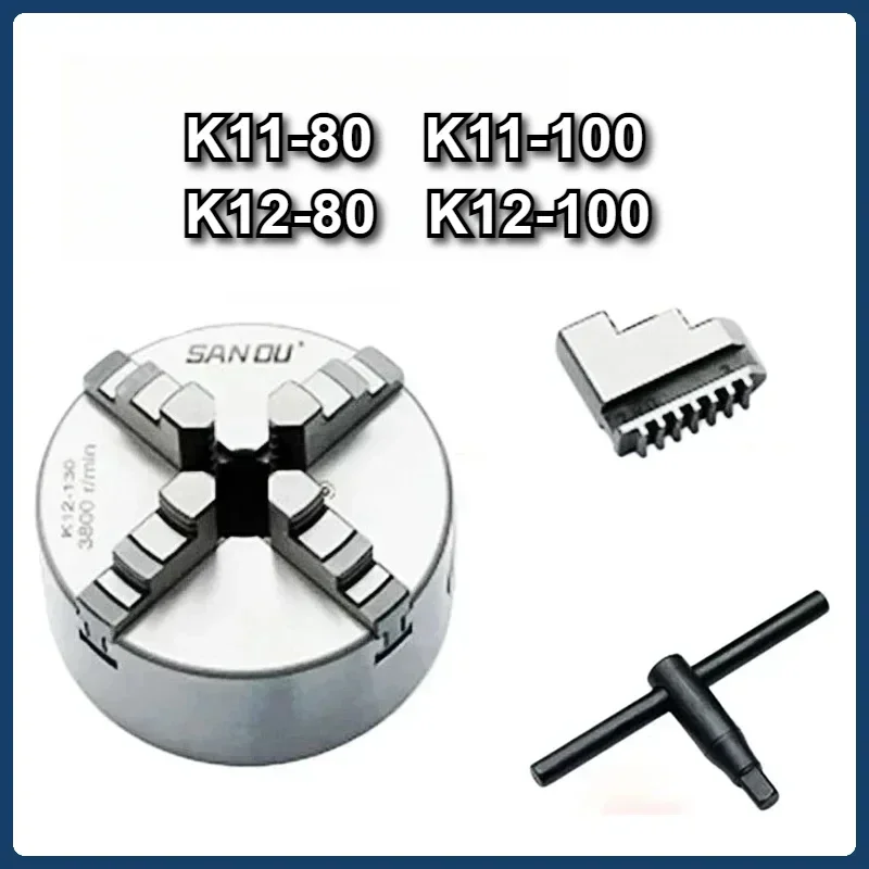 

K11 80 K12 80 100 Lathe Chuck 100mm Sanou Four Jaw Self-centering Chuck 3/ 4'' Scroll Chuck for Small L