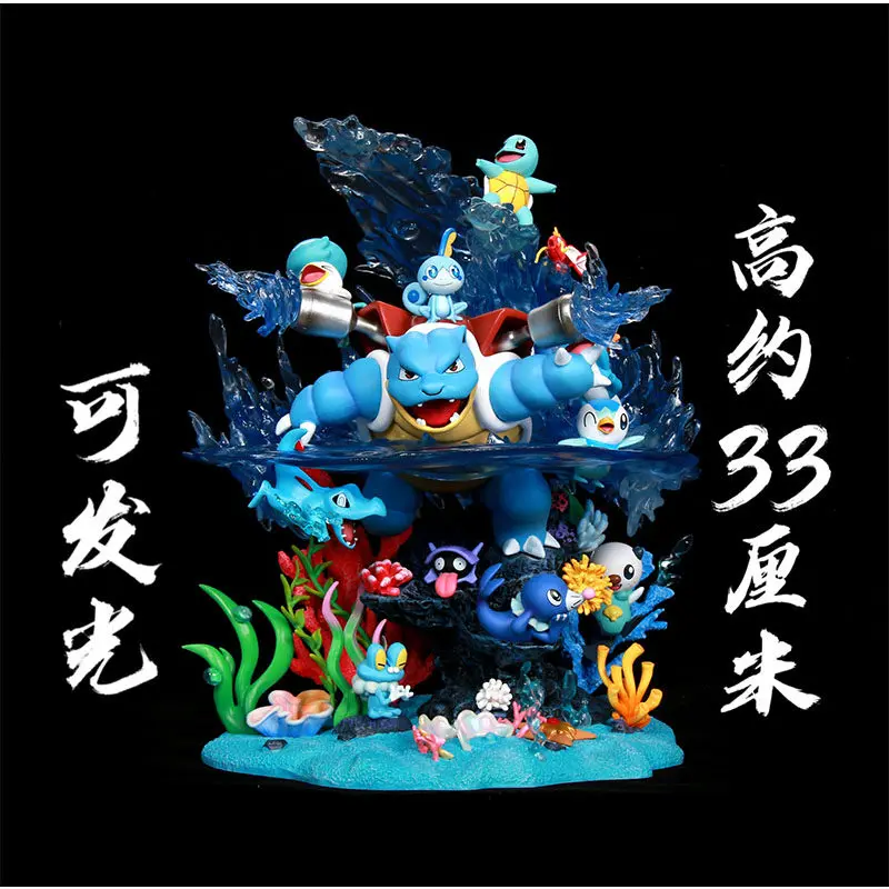 

Набор фигурок Покемон Бластойз (водный тип) со световыми эффектами, коллекционная аниме-статуэтка, подарок для фанатов Покемонов, около 33 см