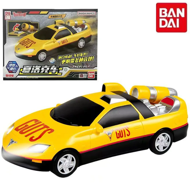 

Genuine Bandai Ultraman Tiga Shylock victorious team The combat vehicle acousto-optic inertia model Garage Kit toys gifts