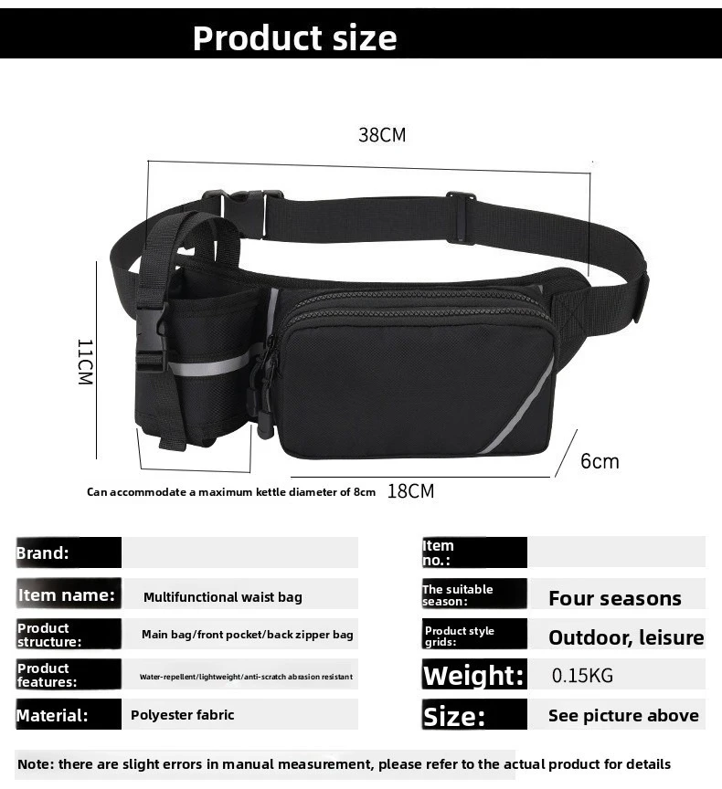 New Fashionable Men's Waist Bag, Outdoor Sports Mobile Phone Waist Bag, Multi-functional and Durable Water Bottle Crossbody Bag
