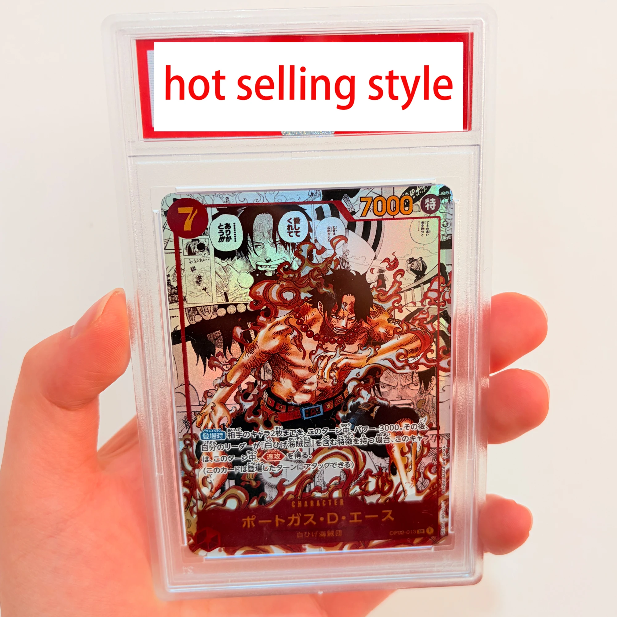 

Diy Self Made One Piece Portgas D Ace Comics Копия Рейтинг карты Преломление Цветная флэш-память Opcg 02 Ace Коллекционная карта Подарочные игрушки