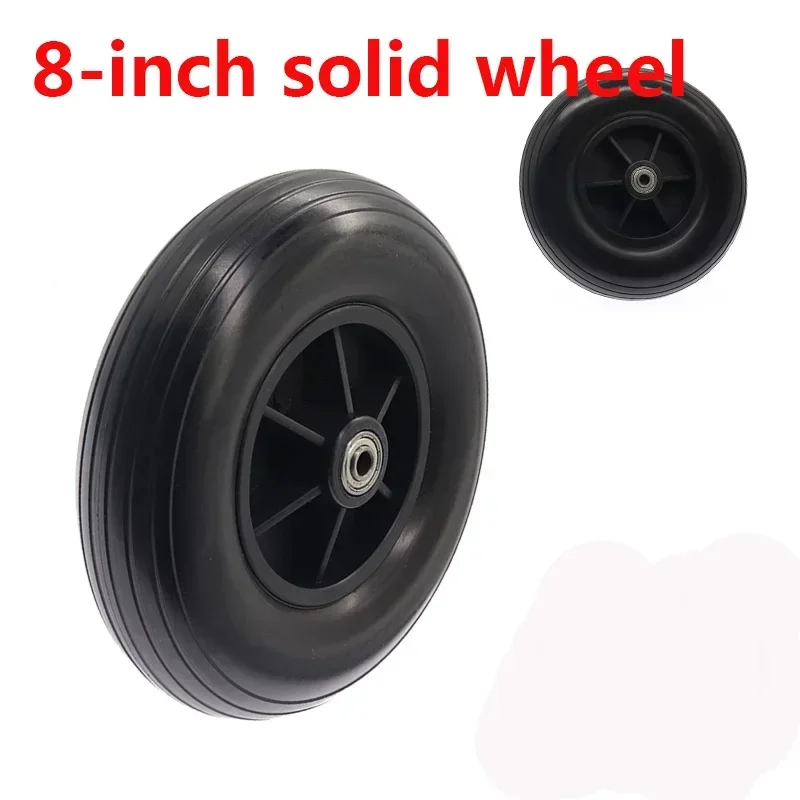 Pneumatico solido 12 pollici 12x1,5 per scooter anziani Pneumatico solido 12 pollici 12x1,5 per scooter anziani