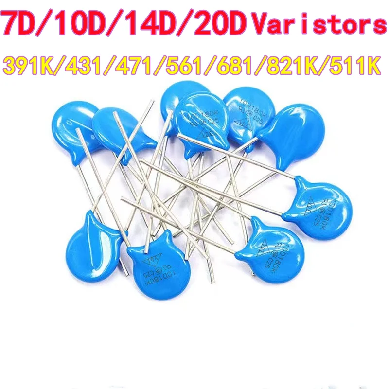 10/20 шт Варисторы 7D/10D/14D/20D 391K/431K/471K/561K/681K/821K Варисторы 7D391K 10D391K 10D681K 20D431K 20D681K 10D511K 14D681K