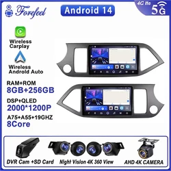 2din Car Radio Android 16 Carplay For Kia Picanto Morning 2011- 2016 Multimedia Video Player Stereo Autoradio Gps Navigation 4g