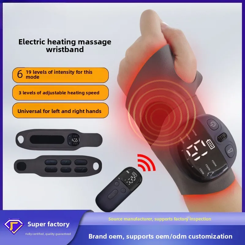 Heating Wrist Electrotherapy Massager Hand Massager Micro Current Hot Compress Joint Protector Wrist Hot Compress Massager