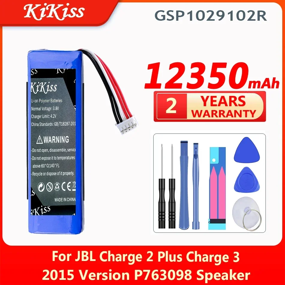 จีเอสพี 12350mAh 1029102 แบตเตอรี่ลําโพง R สําหรับ JBL Charge 2 Plus / Charge 2+ / Charge 3 2015 เวอร์ชัน P 763098   แบตเตอรี่เครื่องเล่น Bateria