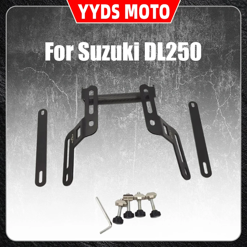 For Suzuki DL250 navigation bracket, windshield lifting bracket, mobile phone bracket, expansion bracket