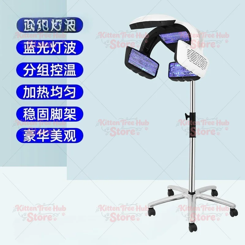 Full-Automatic Hair Processor for Salon Vapor Color Stand Hair Accelerator Professional Styling Tool