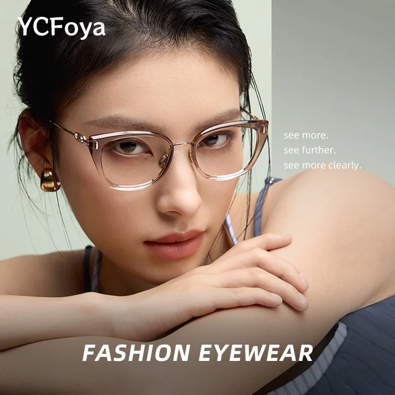 YCFoya, gafas ópticas de carey a la moda para mujer, monturas de gafas tipo ojo de gato para mujer, gafas graduadas 00480