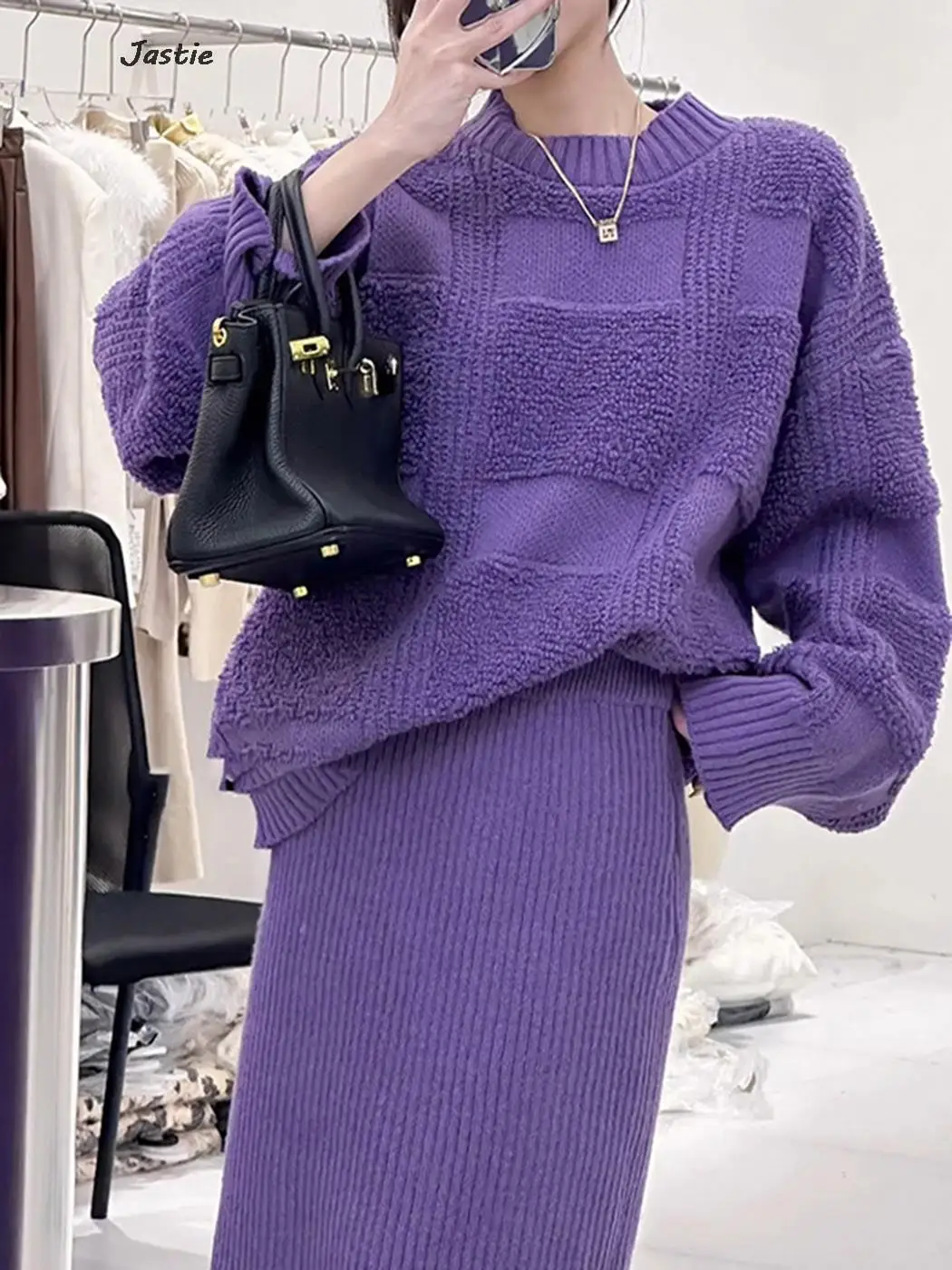 Casual Solid Plaid Sweater Two-piece Set For Women Autumn Winter Flare Sleeve Pullover + High Waist Knit Rib Skirts Sets 2Pcs