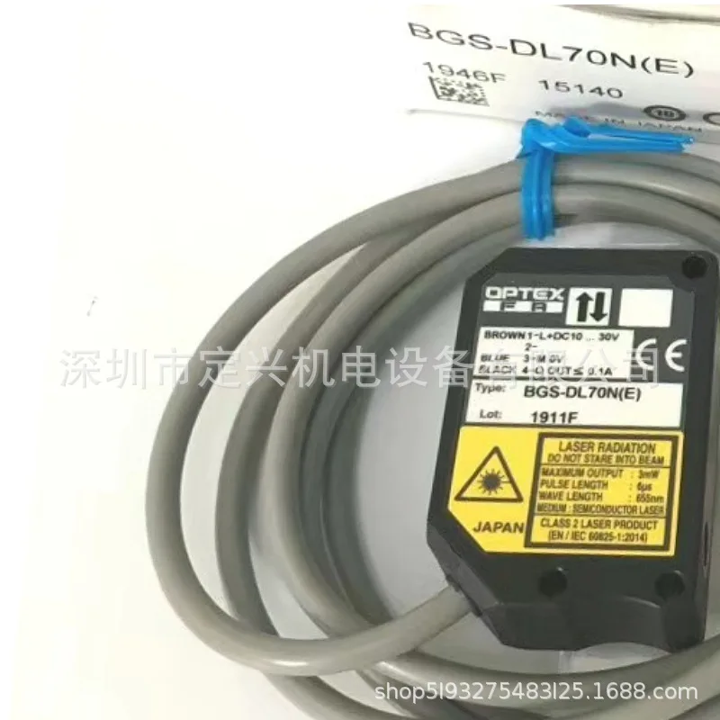 Optex Photoelectric Switch BGS-DL70N (E)