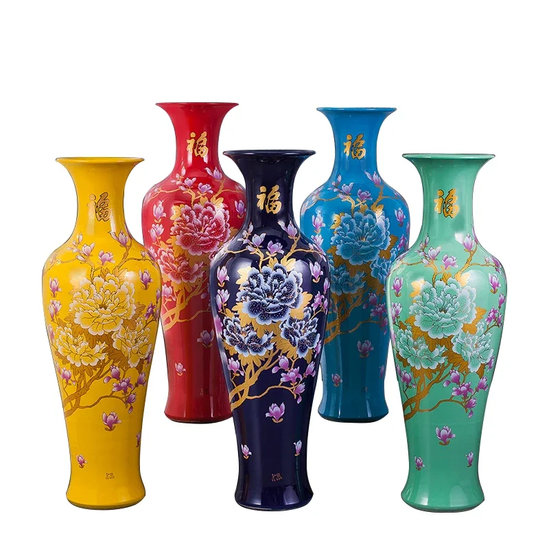 Jingdezhen Large Ceramic Floor Vase Yellow Glaze Peony Flower Blooming Rich Home Decoration