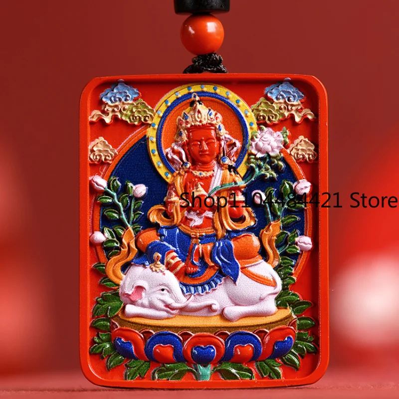 

Cinnabar Painted Thangka Zodiac Benming Buddha Pendant