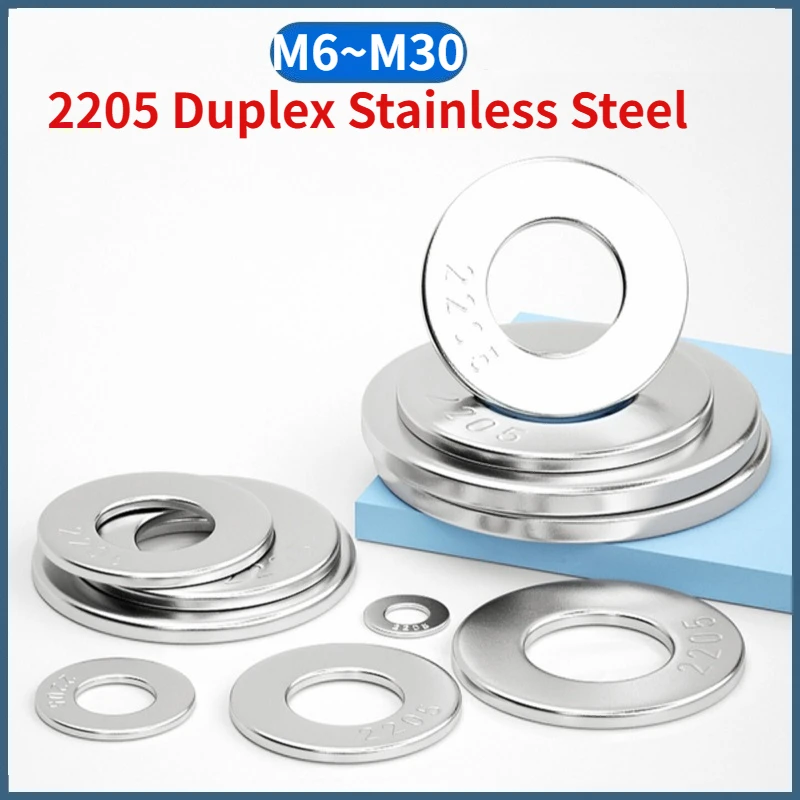 M6 M8 M10 M12 M14 M16 M18 M20 - M30 2205 Duplex Stainless Steel Flat Washer DIN125 Metal Gasket Meson Plain Washers GB97.1