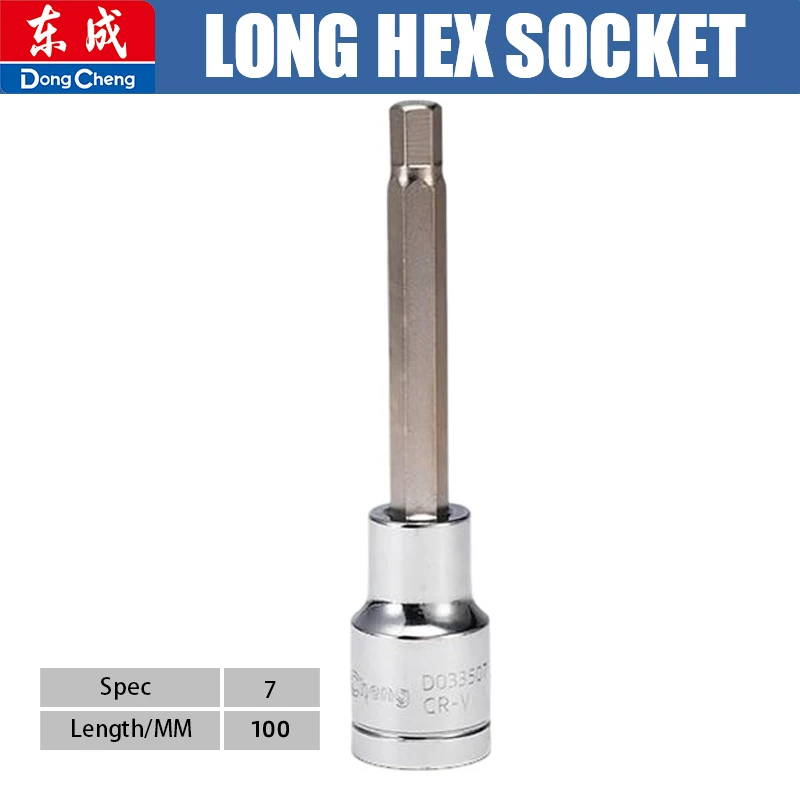 1/2 inch aansluiting lange zeskant bitsleutel H4-H17 S2 Cr-V staal volledig gehard spiegelchroom geplateerd inbusbout