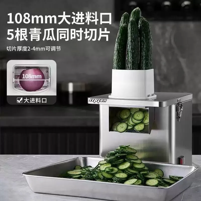 Electric Vegetable Dicer Canteen Electric Procesaador De Alimentos Cutter Food Processor