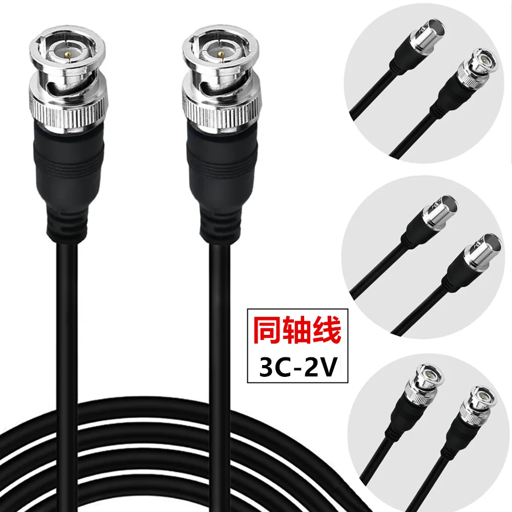 BNC Male to Male Female Adapter Dual Head Cable Video Connector Extension Pigtail Wire For CCTV Camera Accessories 0.5m 1m 1.5m