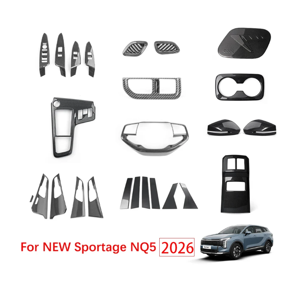 

For Kia New NQ5 Sportage 2026 Accessories Carbon Fiber Central Console Gear Shift Window Button Rearview Mirror Cover Trim