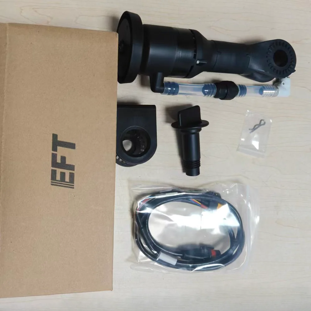 NEW upgraded EFT CN500 centrifugal nozzle V3.0 offers efficient spraying