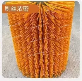 New 3D rotating cow body brush for the livestock industry - itch relief tool (inner hole 43mm, outer diameter 170mm)