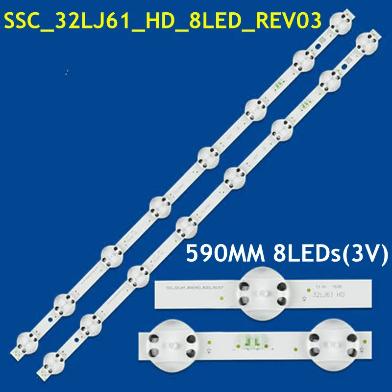 New 60CM LED Strip 32LJ61_HD_8LED_REV03 32LM55 32LM63 32LJ510V 32LK510B 32LK6100 32LK6200 32LM6300 32LK510PLD 32LJ510B 32LC510U