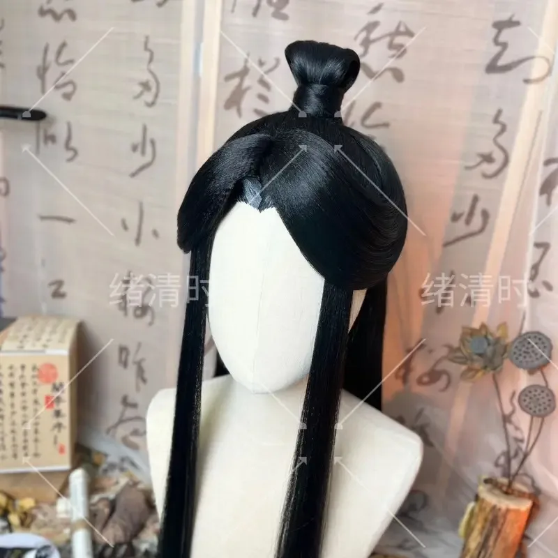 DY20Mo Dao Zu Shi Lan Xichen Parrucca in stile Parrucca Cosplay AnimeGrandmaster della coltivazione demoniaca Halloween Capelli lunghi neri personalizzati