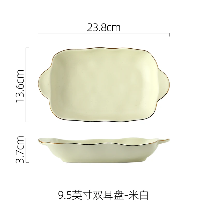 

Ceramic Plate Household Dinner Plate Binaural Plate