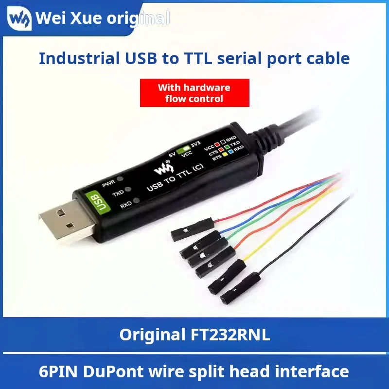 waveshare Industrial-grade USB to TTL serial cable with 6-pin loose connector, original FT232RNL, with protection circuit