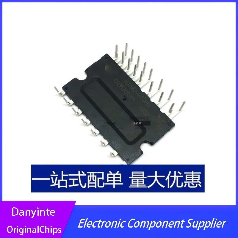 NEW 1PCS/LOT IGCM04G60HA GOOD QUALITY MODULE