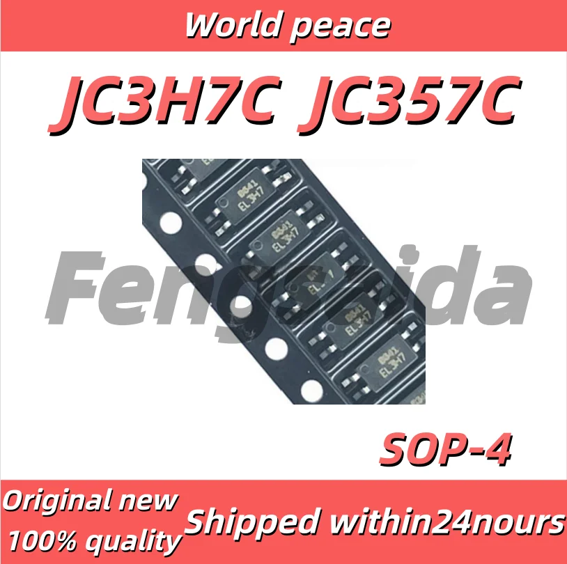 (1-10pcs)100% Brand new original 3H7C Optocoupler JC3H7C SMD SOP4 JC357C Optocoupler